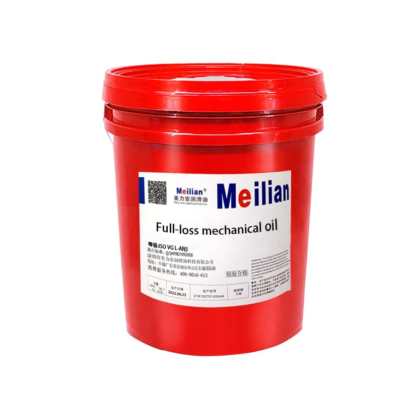 Uniweld 42006 Vacuum Pump Oil Gallon