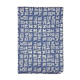 Apto lavadora VINTHERA Azul Mantel Antimanchas 145X145Cm 4 Servicios