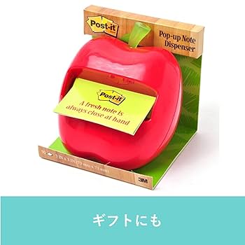 Amazon.co.jp: 【アップルディスペンサー】 ポストイット 付箋
