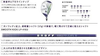 Amazon | ONOFF(オノフ) FAIRWAY WINGS LADY レディース