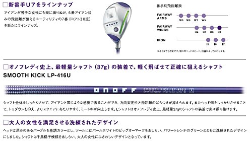 【レディース】ONOFF オノフ 6U LP-416U ヘッドカバー付 Amazon | ONOFF(オノフ) FAIRWAY WINGS LADY レディース