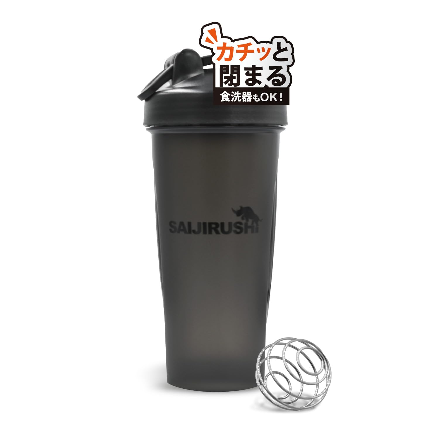SAIJIRUSHI プロテイン シェイカー ボトル ライノジム (ブラック,…