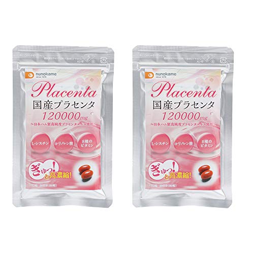 2Zbg vZ^ x Y {n e Tvg