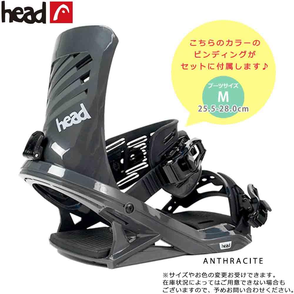 メンズ初心者向けスノーボードセットHEAD 【公式通販】