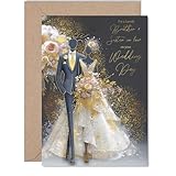 Goldene Hochzeitskarte für Bruder und Schwägerschwester – elegante Braut und Bräutigam – Goldene Glückwunschkarte für Bruder von Schwester Geschwister, 12,7 x 17,8 cm
