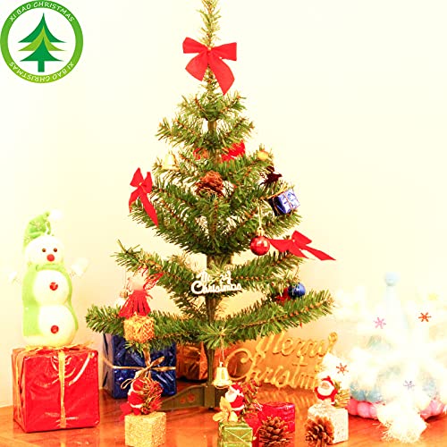 YoshotechHandicraft Ornaments 60cm Encryption Tree 60cm