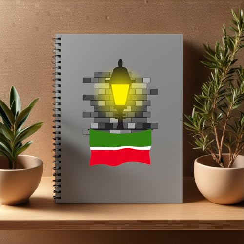 Cahier ligné Tatarstan Street Lamp Bricks A5 pour noter vos idées au café