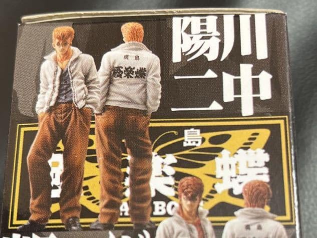 ブリーチ、バッドボーイズ、ドリームスまとめ売り Amazon | バッドボーイズ BAD BOYS 伝説を伝えし者達編 川中陽二