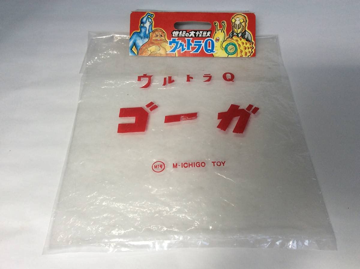 M1号 ゴーガ Amazon.co.jp: GOGA M1 