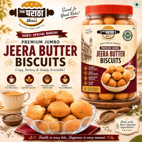 Image of Surti Special Bakery Jeera Butter Biscuits | Freshly Baked Crunchy Jeera Butter | Authentic Tea Time Snack | Crispy & Buttery Delight with Roasted Cumin Seeds (Jumbo Butter Bahubali Pack - 1kg) | Freshly Baked, Crunchy with Roasted Cumin Seeds, Authentic Tea Time Snack, Crispy & Buttery Delight