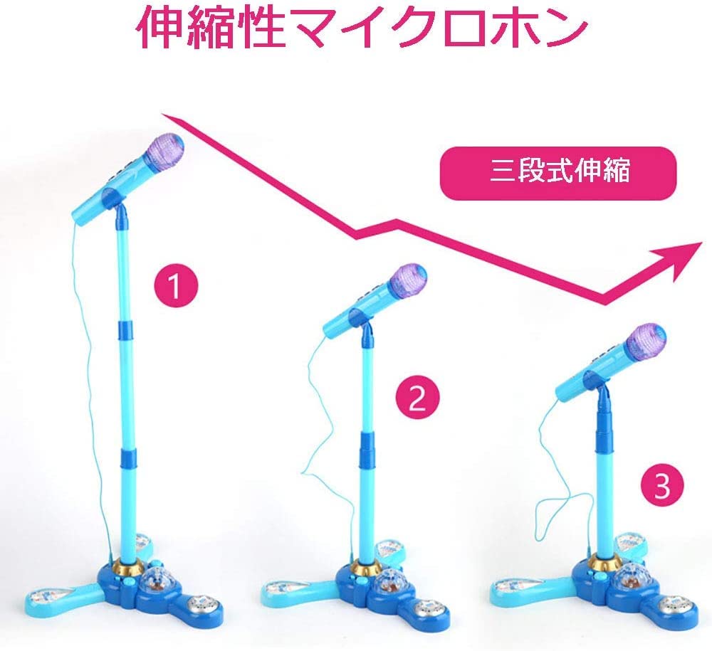 Amazon.co.jp: 子供 マイク 楽器のおもちゃ ダブルマイク カラオケ