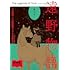 鯨庭「遠野物語」