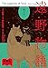 遠野物語 遠野物語