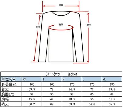 Amazon.co.jp: [TaoTech] nature field スノーボード ウェア メンズ