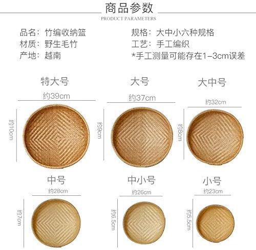 Vietnam imported bamboo basket, vegetables and fruits basket, creative fruit plate, drying bamboo screen, rice washing basket