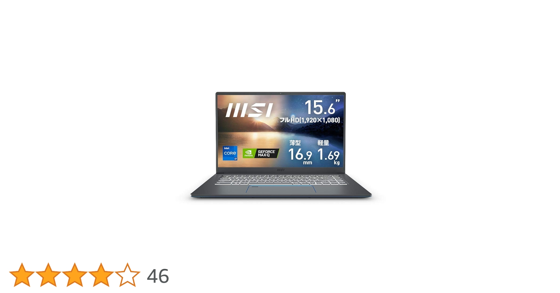 【最終値下げ】即購入可能！！ ノートパソコン Amazon.co.jp: ノートパソコン【Win11 Pro/Office 2024 標準搭載