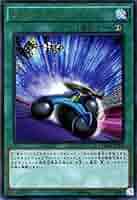 遊戯王 3期 パラレル ウルトラ スーパー シークレット 47枚