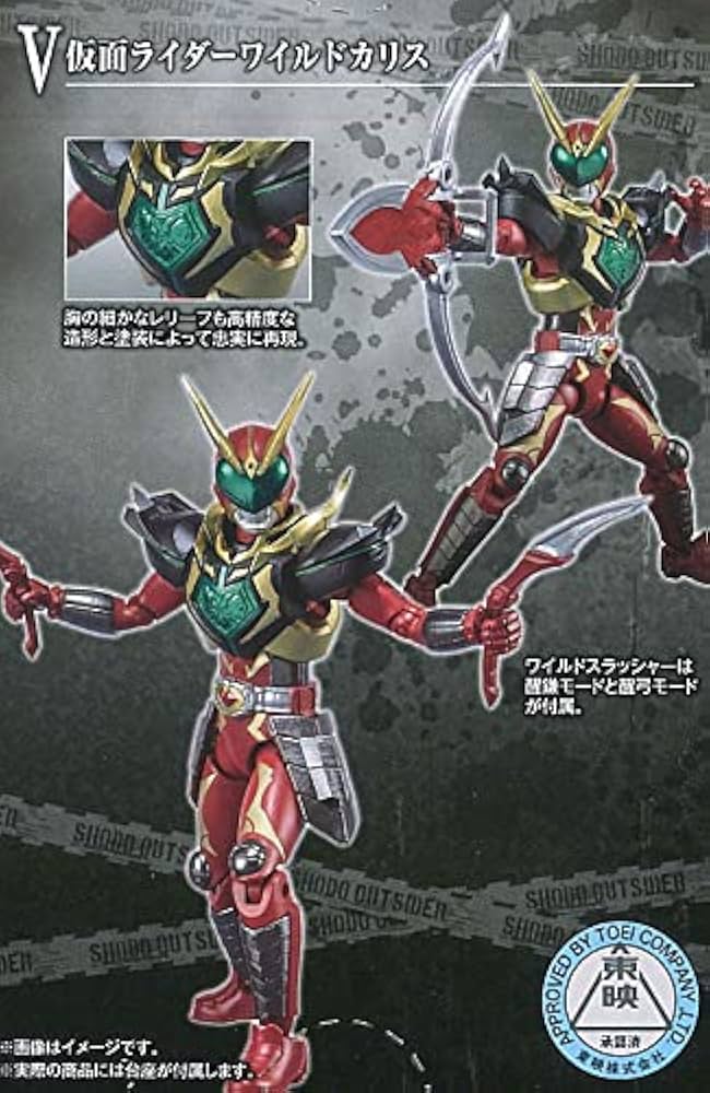 くま　ワイルドカリス 51Le2YEWkXL._UF894,1000_QL80_.jpg