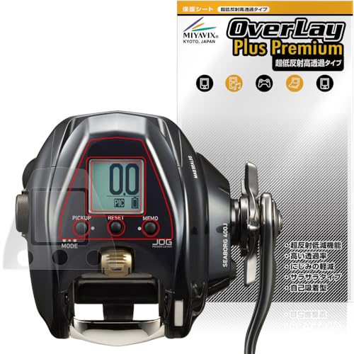 最終値下げ　DAIWA シーボーグ400J 電動リール 本体 DAIWA（ダイワ） シーボーグ 400J : つり具の銭屋 - 通販 - Yahoo