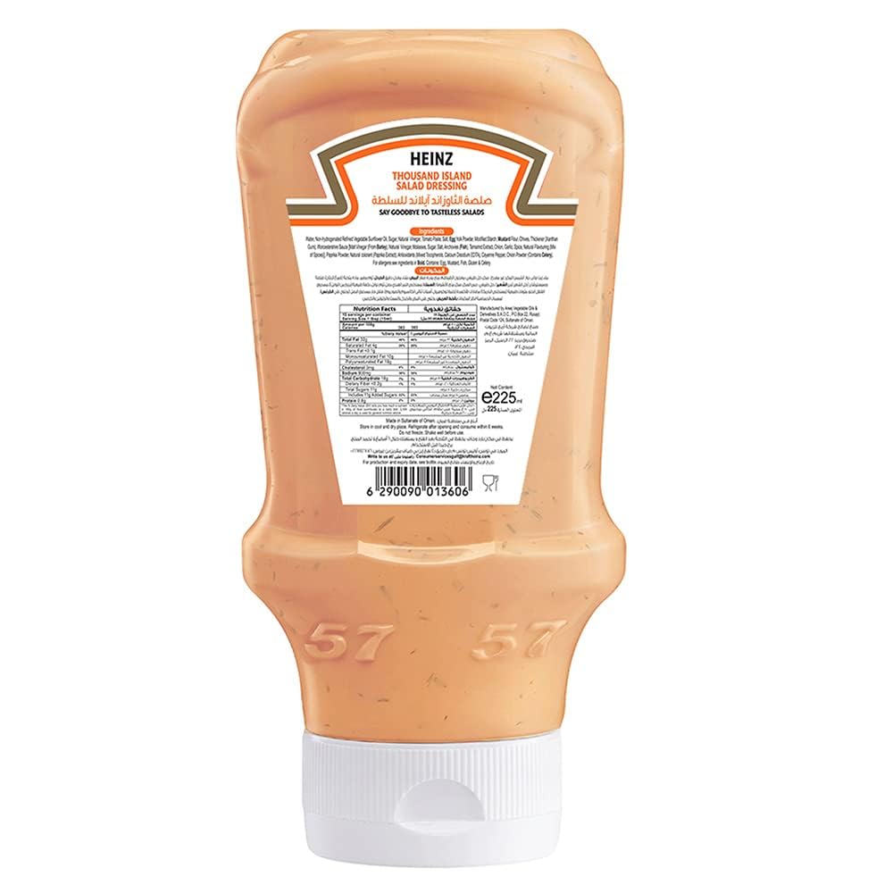 Heinzs Thousand Island Dressing – Perfect for Salads, Dips & Sandwiches, 225ml