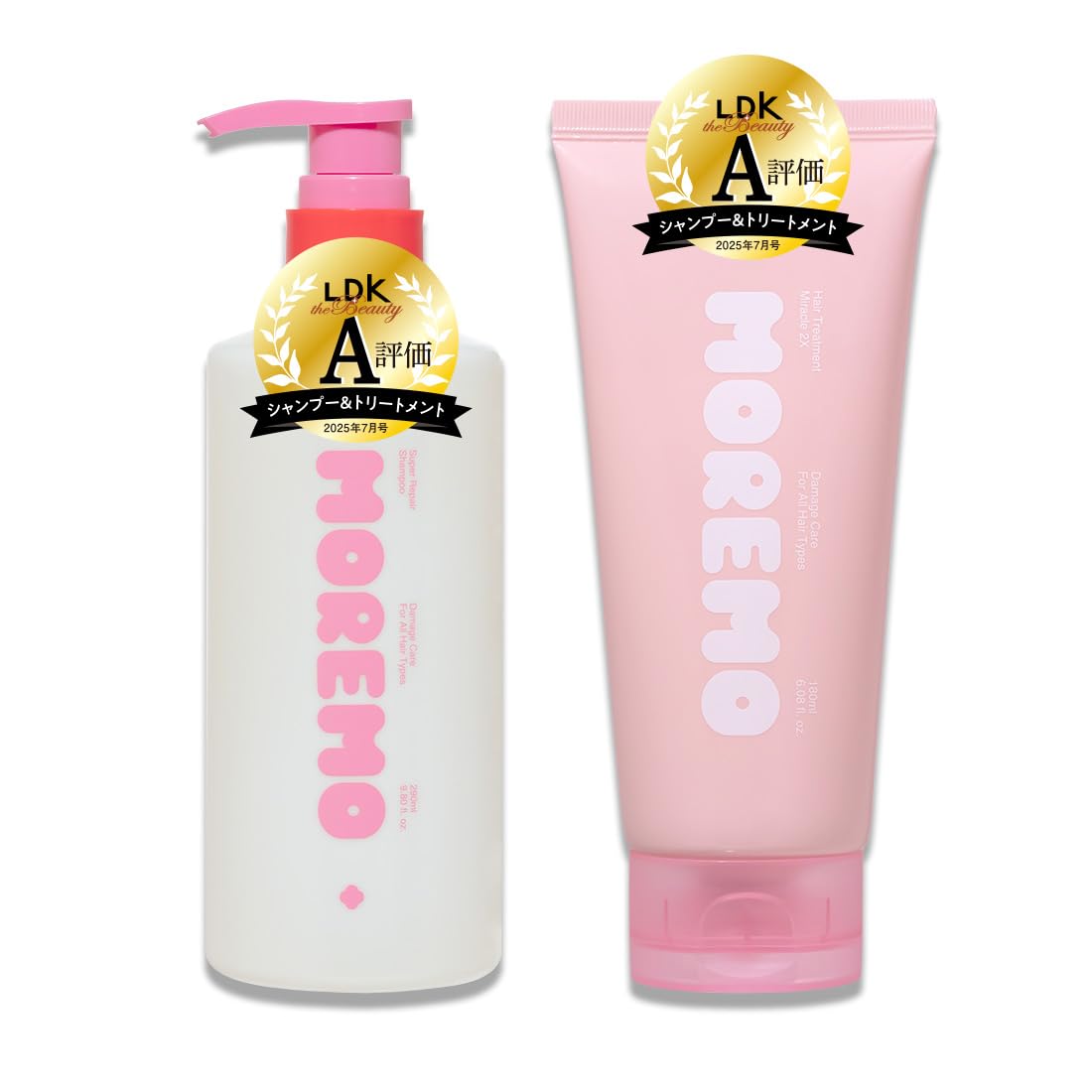 Amazon | MOREMO【ブリーチ・カラーダメージ悩み向けセット】スーパー