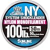 Sunline SaltiMate System Shock Leader Nylon 55 Yards - 100 Pound