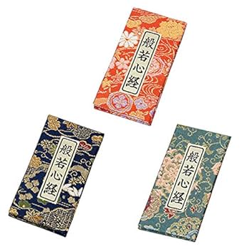 決算特価中　総ケヤキ★般若心経彫り 摩尼車(まにぐるま)浄財箱付★ 楽天市場】【寺院用仏具】摩尼車（マニ車）般若心経彫り仕様 ※佛