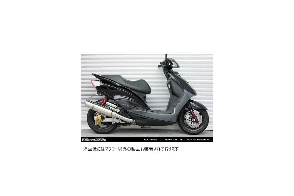 Amazon | ウイルズウィン(WirusWin) ファーストマフラー シグナスX