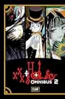 Amazon | xxxHOLiC Omnibus 2 | CLAMP | Mystery