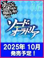 51LeQWlICdL._AC_SY200_QL15_.jpg