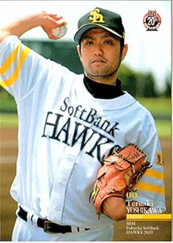 Amazon.co.jp: 2010bbm 福岡ソフトバンクホークス レギュラー