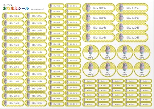 OV[ OV[ ϐ 5 110 h [ ۈ牀 ct wZ  w [ OK/W H@Ή ] (XC[c ACXN[ CG[)