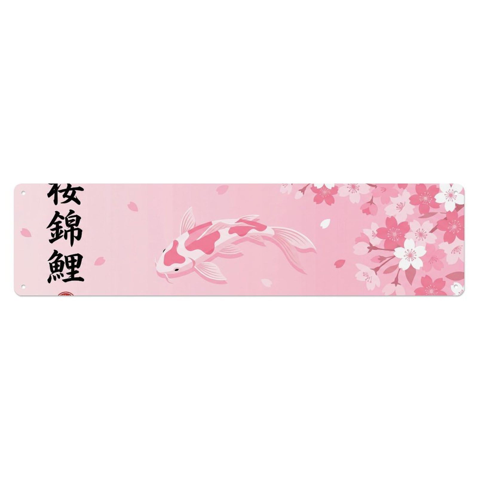 Vintage Koi Fish Japanese Cherry Blossom Metal Tin Sign