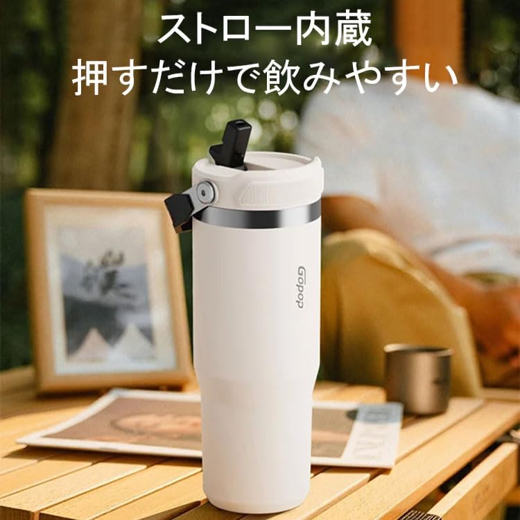 JuneSun 900 ml真空断熱ストローカップ、大容量、飲み物を温かく、または冷たく保ち、手入れが簡単、広口デザイン、ステンレス