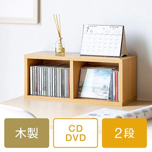 Amazon.co.jp: イーサプライ CDラック DVDラック 2段 木製 横置き 縦