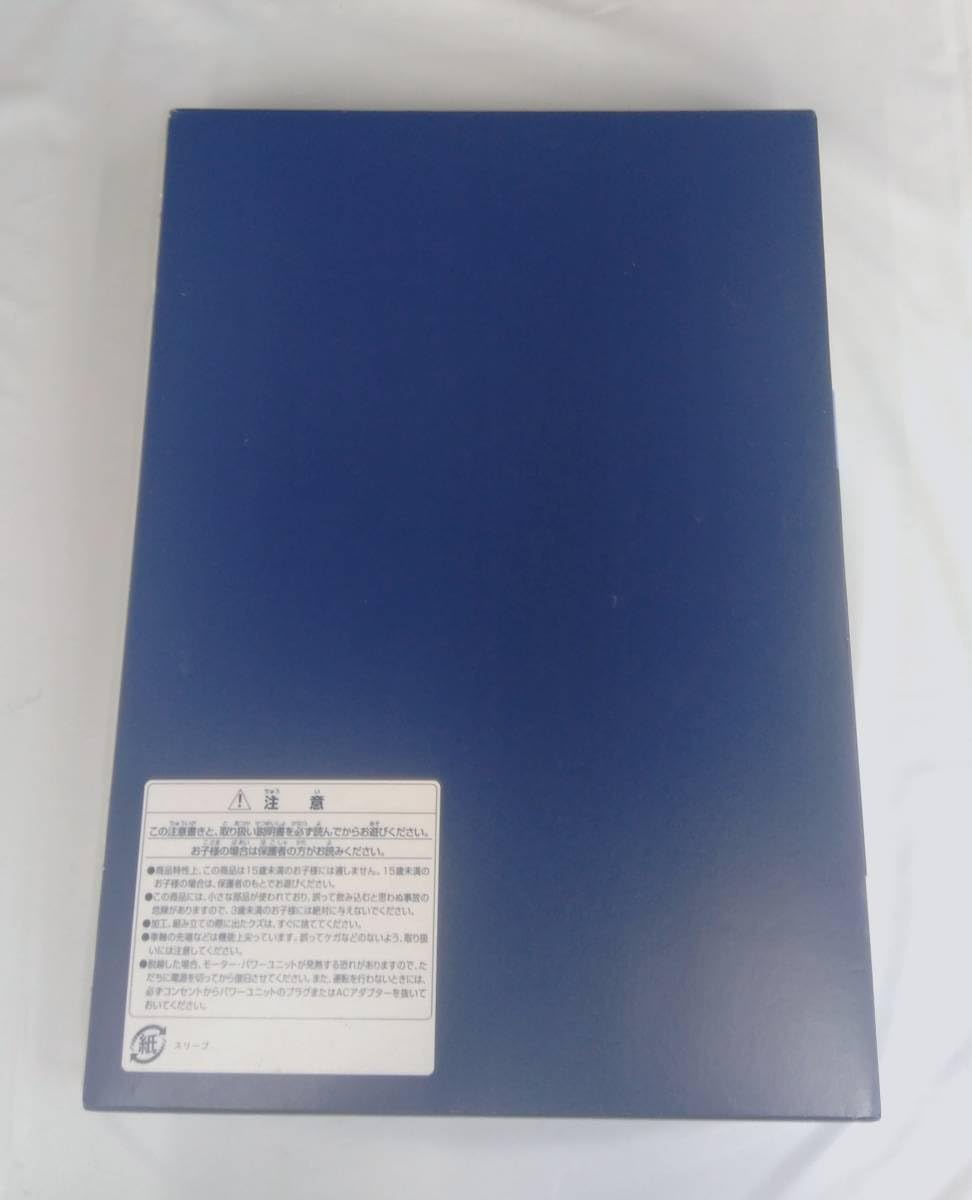 Amazon.co.jp: Nゲージ TOMIX 98710 JR 500-7000系山陽新幹線