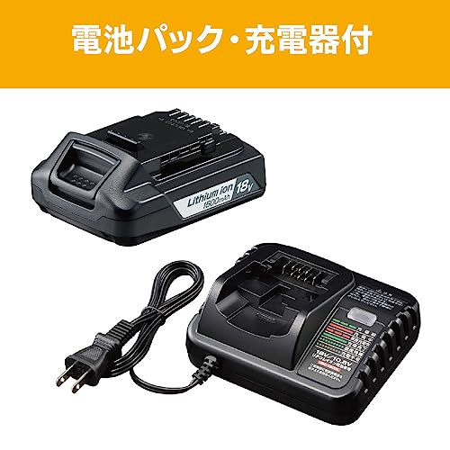 京セラ(Kyocera) 旧リョービ 充電式バリカン BB-1800 665150A 【キワ刈りガイドで壁や刃を傷つけないでキワの芝をカット】 両刃駆動 刈込幅160mm 刈込高さ3段階ワンタッチ調節 リチウムイオン18V 日本製ブレード 連続使用時間60分 充電時間69分 8枚目