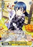 ヴァイスシュヴァルツ ラブライブ!サンシャイン!! スクールアイドルフェスティバル Vol.3 6th Anniversary “仕事納め、堕天使収め” 津島 善子R LSSW69