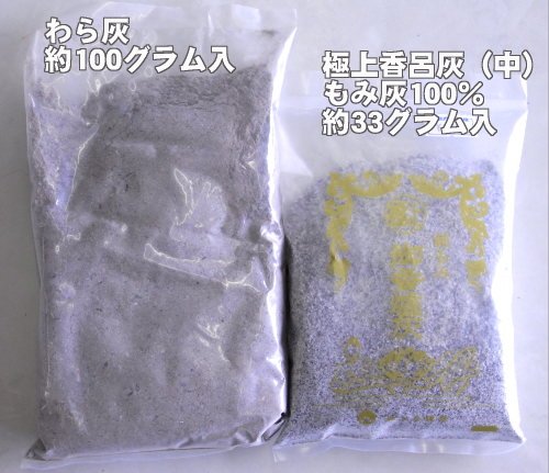 極上 香炉 445g 高さ約19㎝ 東さ7-1128③ 香炉 青地金蓮