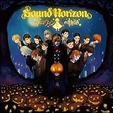 �n���E�B���Ɩ�̕���(Re:Master Production)(�����Y��Ȗ�/���܂Ńn���E�B��/���₷�݃��j�[)