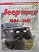 High-Performance Jeep Cherokee XJ Builder's Guide 1984-2001 (S-A Design)
