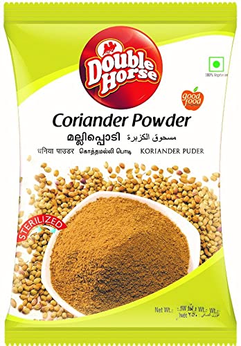 Double Horse Coriander Powder 1Kg