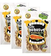 Amazon | ディンゴ (Dingo) 犬 おやつ ミート・イン・ザ・ミドル