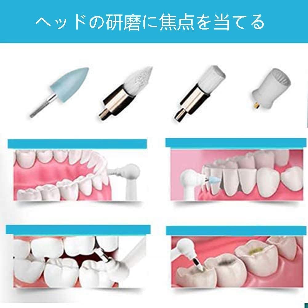 Amazon.co.jp : ポータブル電動歯ブラシ歯石とプラークを取り除く、3