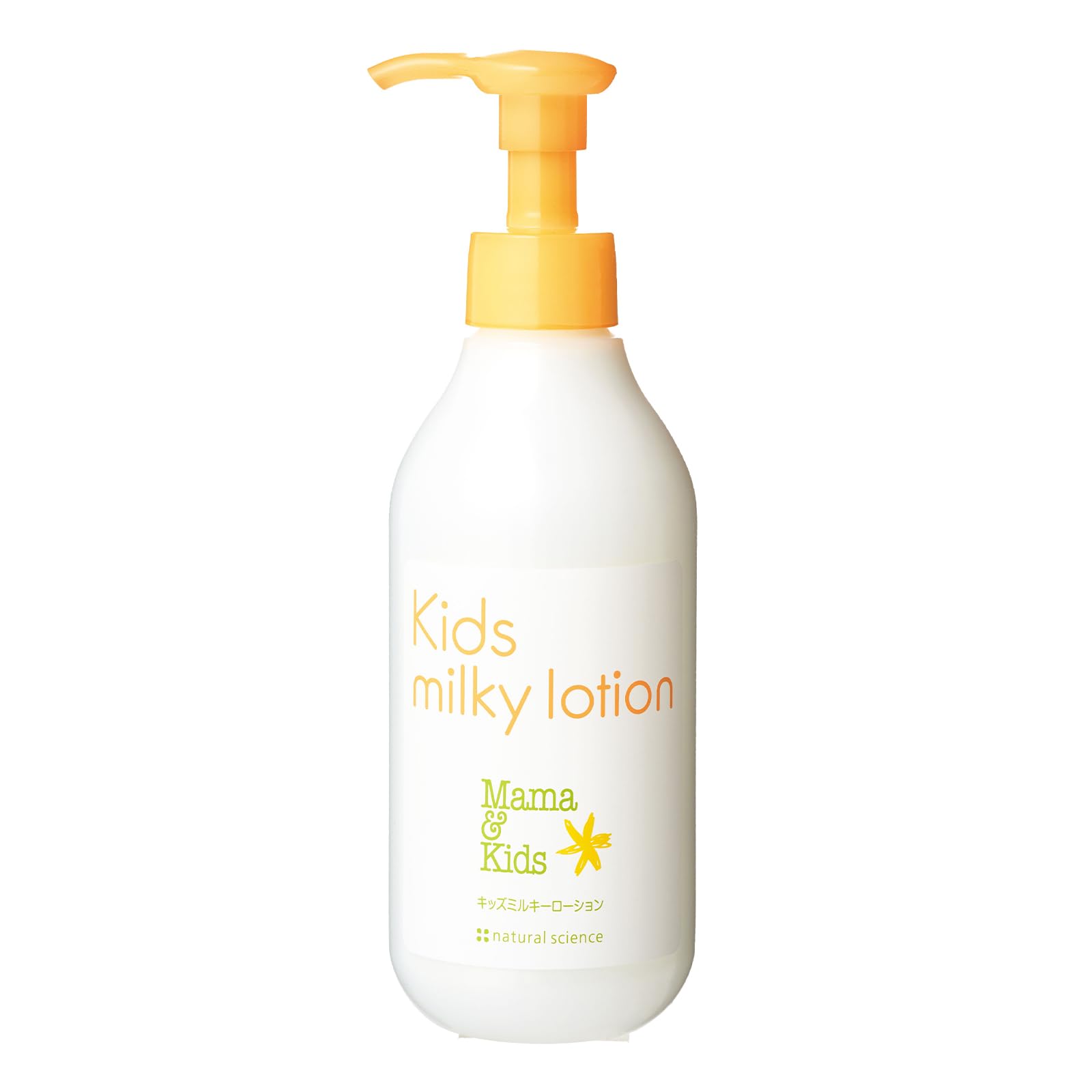 Amazon.co.jp: Mama&Kids キッズ ミルキー ローション 200ml ポンプ  