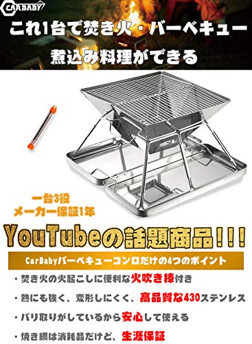 キャンピングムーンというメーカーって何 他社より特質する点とは いくつになっても外遊び