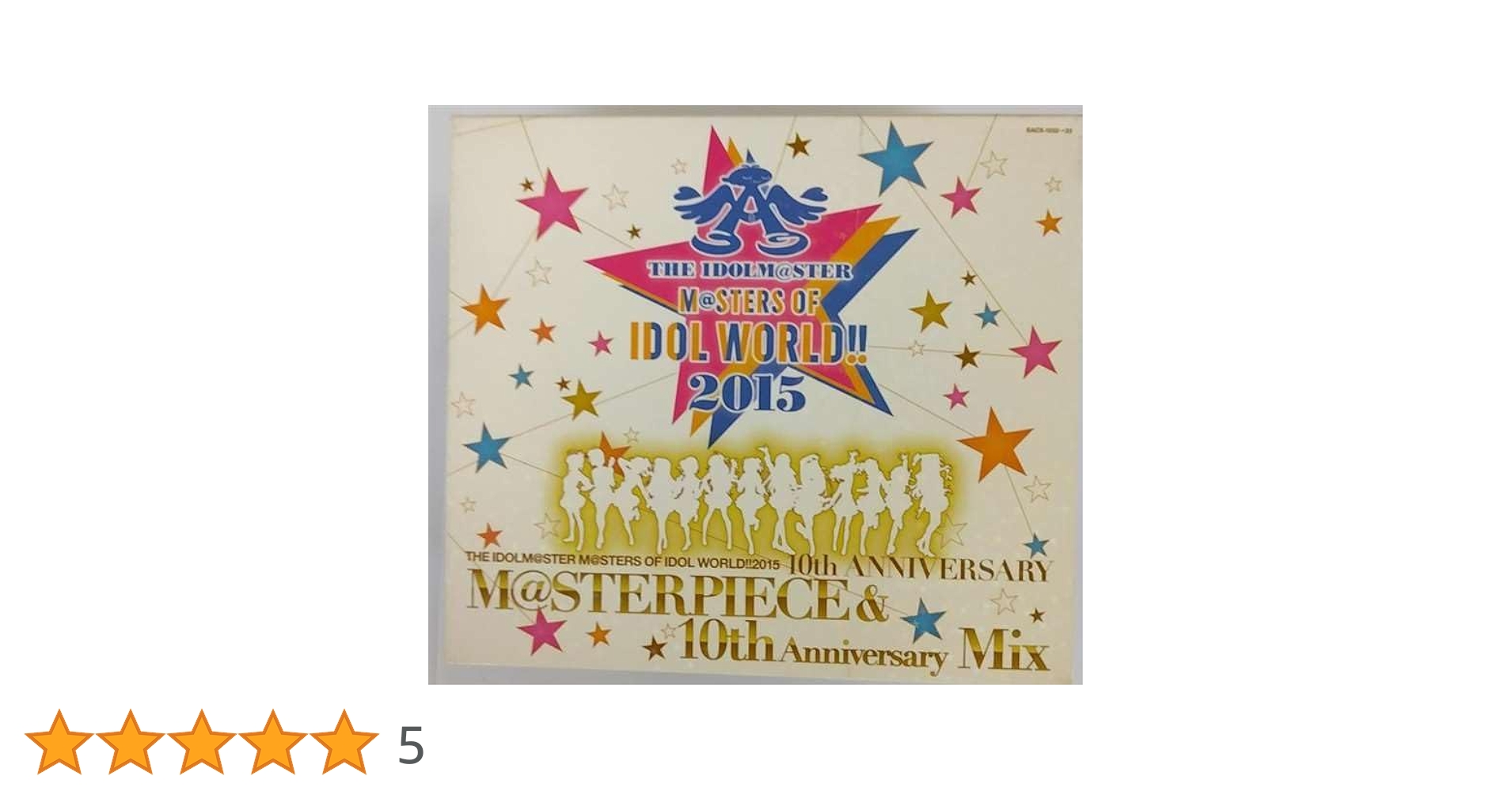 アイマス MOIW M@STERS OF IDOL WORLD!!2015 THE IDOLM@STER M@STERS OF IDOL WORLD!!2015」テーマソング