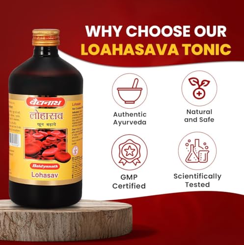 Image of Baidyanath Ayurved Lohasav (900ml, 450ml X 2) | An Ayurvedic Formulation| Helpful in Managing Anameia & Loss of Appetite | Helps in Spleen, Liver & Digestive Problems