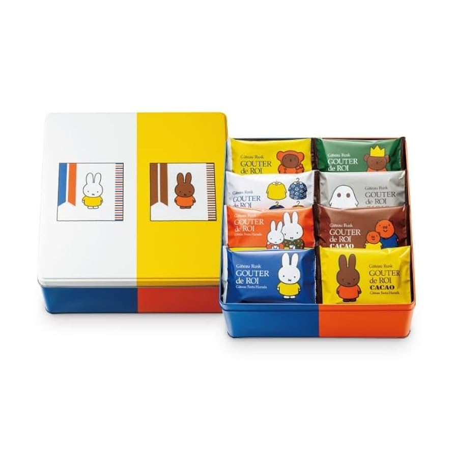 ガトーフェスタハラダ グーテ・デ・ロワ Dick Bruna ミッフィー　限定 Amazon.co.jp: GATEAU FESTA HARADA ラスク ロワ・カカオセット