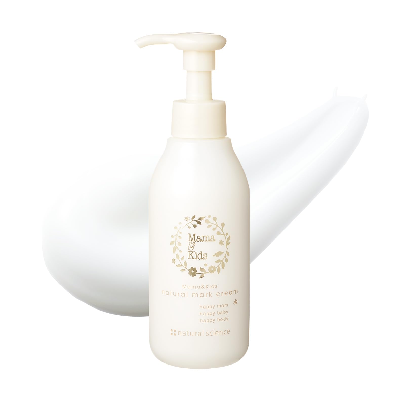 Amazon.com : Mama&Kids Natural Mark Cream 5.29 oz (150g) : Beauty 